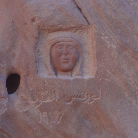 Salman Zwaidh Camp Hotel Wadi Rum Exterior photo